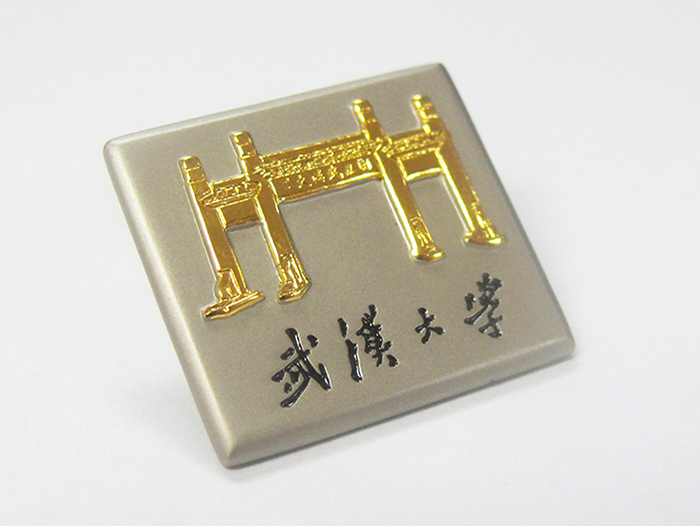 大學(xué)?；?學(xué)院胸章 班徽隊徽設(shè)計定制